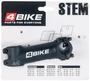Вынос 4Bike TDS-D349, L:105, R:+7°, 25.4 мм. 2025552679