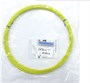 Оплетка троса переключателя Shimano SP41 1322638131