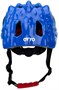 Шлем детский OYYO HT92 31435222