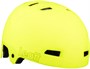Шлем Leatt MTB Urban 2.0 Jr (2025) 846506422