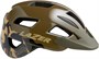 Шлем детский Lazer Gekko 95682040