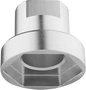 Съемник моторов Yamaha Birzman E-bike Lockring Socket Yamaha PW, 36 мм. 654559922