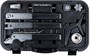 Набор инструментов Birzman Travel Tool Box 1172057614