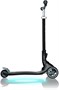 Самокат Globber ULTIMUM LIGHT 1621500093