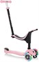 Самокат Globber Go Up Sporty Lights 854021881