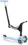 Самокат Globber Go Up Sporty Lights 854021881