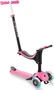 Самокат Globber Go Up Sporty Plus Lights 625206450
