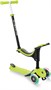 Самокат Globber Go Up Sporty Plus Lights 625206450