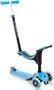 Самокат Globber Go Up Sporty Plus Lights 625206450