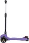 Самокат Novatrack Rainbow Pro (2020) 301855761