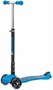 Самокат Novatrack Rainbow Start Folding (2021) 1661370775