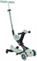 Самокат Globber Go Up Deluxe Lights Ecologic 360 1375878946