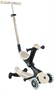 Самокат Globber Go Up Deluxe Lights Ecologic 360 1375878946