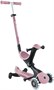 Самокат Globber Go Up Deluxe Lights Ecologic 360 1375878946