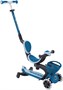 Самокат Globber Go Up Baby Lights 1486541028