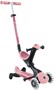 Самокат Globber Go Up Deluxe Lights 360 1263884869