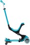 Самокат Globber Go Up Deluxe Lights 360 1263884869