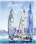 Тетрадь общая 48 листов на скрепке "Питер LifeStyle" 1951754200