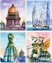 Тетрадь общая 48 листов на скрепке "Питер LifeStyle" 1951754200