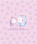 Тетрадь общая 48 листов на скрепке "Kawaii" 1861436709