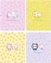 Тетрадь общая 48 листов на скрепке "Kawaii" 1861436709
