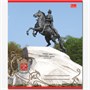 Тетрадь общая 48 листов на скрепке "Виды Санкт-Петербурга" 957667069