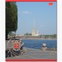 Тетрадь общая 48 листов на скрепке "Виды Санкт-Петербурга" 957667069