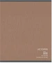 Комплект крыльев SKS FATBOARD-Set/11363 198071987