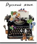 Спицезащитный диск XH-C13 на заднюю втулку, диаметр 6-1/2'/200050 148308021