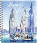 Тетрадь общая 48 листов на металлическом гребне "Питер LifeStyle" 266191152