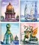 Тетрадь общая 96 листов на металлическом гребне "Питер LifeStyle" 683925545