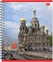Тетрадь общая 96 листов на металлическом гребне "Виды Санкт-Петербурга" 183140483