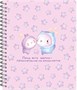 Тетрадь общая 96 листов на металлическом гребне "Kawaii" 355738817