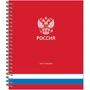 ТЕТРАДЬ ОБЩАЯ 96 ЛИСТОВ НА МЕТАЛЛИЧЕСКОМ ГРЕБНЕ “РОССИЯ” 170734362