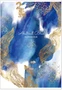 Тетрадь общая А4 60л., ABSTRACT BLUE, обложка - мелов.картон+сплошной УФ лак, скрепка 1625482105