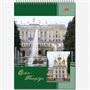 Блокнот формат 60 листов на металлическом гребне "Виды Санкт-Петербурга" 779134868