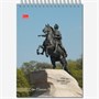 Блокнот формат А5 50 листов на металлическом гребне "Виды Санкт-Петербурга" 106181927