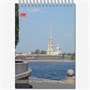 Блокнот формат А5 50 листов на металлическом гребне "Виды Санкт-Петербурга" 106181927
