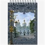 Блокнот формат А6 60 листов на металлическом гребне "Виды Санкт-Петербурга" 1131346413
