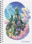 Блокнот для зарисовок SKETCHBOOK А5 с жесткой ламинированной обложкой 60л. ПИТЕР ДОМ КНИГИ АКВАРЕЛЬ 324601017