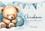 Велошина+камера 24" Chao Yang 24х4,0 Н-5176 2014444801