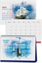 Календарь домик - планинг 2026 "Море.Лодки", настольный, на жесткой подставке (бумвинил) 426737953