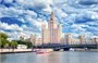 Календарь трехсекционный на 2026 год, "Москва. Высотка вид с воды" 789799874