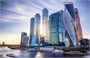 Календарь трехсекционный на 2026 год, "Москва сити и солнце" 184968587