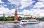 Календарь трехсекционный на 2026 год, "Москва. Прогулка на воде" 35089438