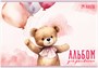 Альбом для рисования МИШКИ TEDDY ДЕТСКИЕ А4 24л. обложка-картон, блок - офсет 100 г/квм 172837323