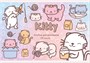 Альбом для рисования KITTY KAWAII А4 24л. обложка-картон, блок - офсет 100 г/квм 262354309
