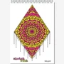 Блокнот-скетчбук SKETCHBOOK 160 формат А4 40 листов на металлическом гребне 615417435
