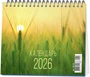 Календарь настольный "домик" на 2026 год, "Времена года" 1130341112