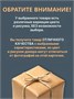 Геотекстиль укрывной от сорняков для сада и дачи 1.5х50 м Дорнит Гео 2038684560